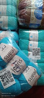 Распаковка 