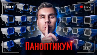 БУДУЩЕЕ УЖЕ НАСТУПИЛО, МЫ ПРОСТО ЭТОГО НЕ ЗАМЕТИЛИ — ТОПЛЕС