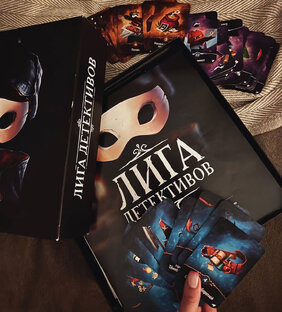 Настольные игры. Рекомендации