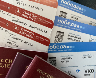 Наша дружная семья.