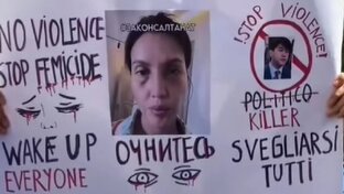 Суд над экс-министром Бишимбаевым