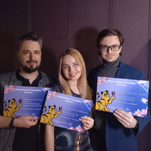 Участие в кинофестивалях