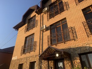 Стресс и тревога