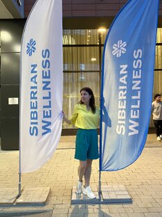 Почему  SW?