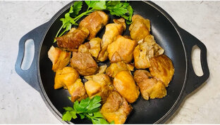 Мясо
