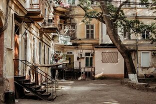 Двор моего детства