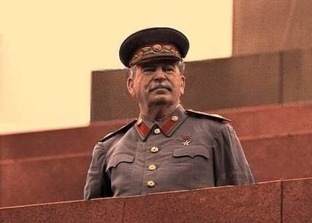 Личности