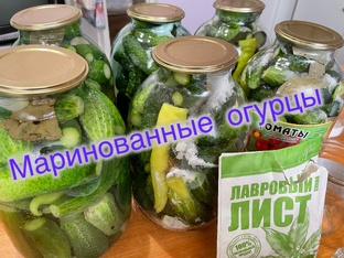 Вкусные рецепты