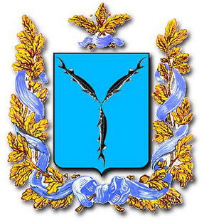 Саратов Саратовская область
