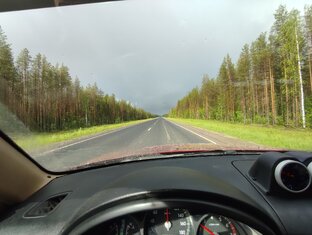 Путешествия 