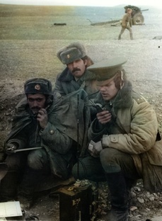 ГЛАВА 21. 1981
