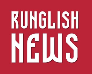 ALBATROSS RUNGLISH VIDEOS