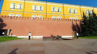 События в истории 