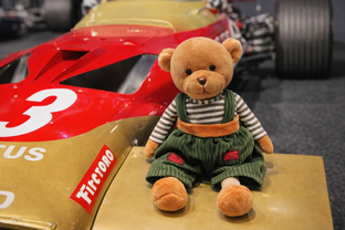 Мишель в реальном мире