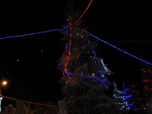 Новый Горизонт