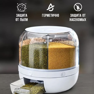 Подборки лучших покупок Wildberries 