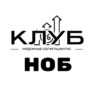 Уникальные облигации