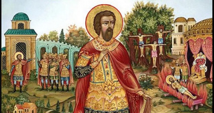 Церковные праздники