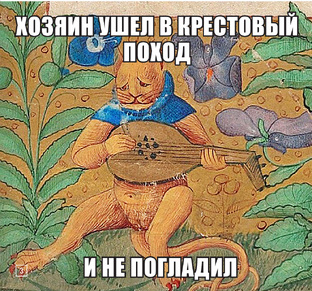 Историко-родословные рассказы-квесты