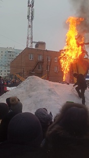 Масленица 2025