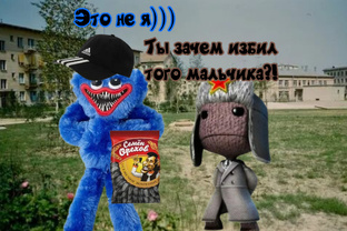 ЖИЗА детства