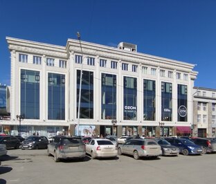 История торговых центров Екатеринбурга