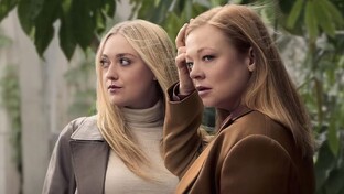 Горячая новинка 