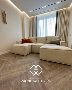 Шторы для гостиной