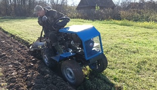 Минитрактор