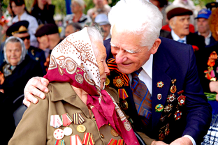 Выплаты, льготы ветеранам