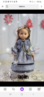 Конкурсные работы