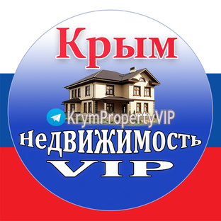 Крым Недвижимость (Жилье)