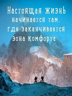 о религиях.