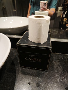 Шик-шак-шок в ОАЭ