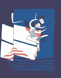 Колыбельная на ночь 