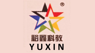 Yuxin