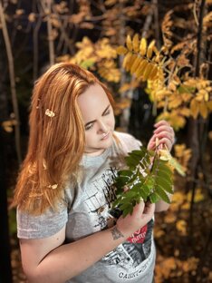 Немного осени в нашей жизни 