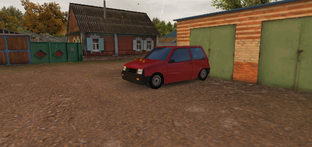 музыка