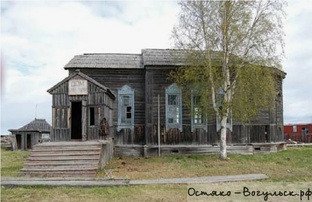 «Славный род Пачгановых: история потомков Зеновия»