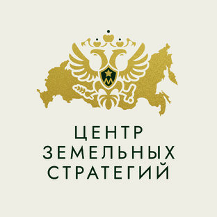 Инвест-идеи в землю 2025