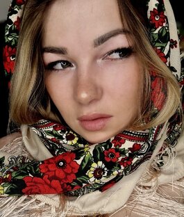 Интересное ...