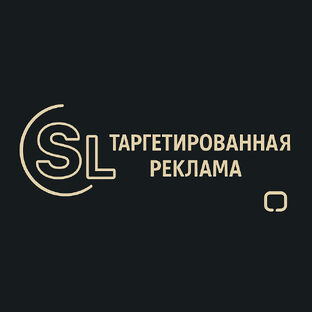 Таргетированная реклама