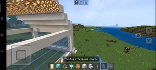 Игра Майн Крафт 