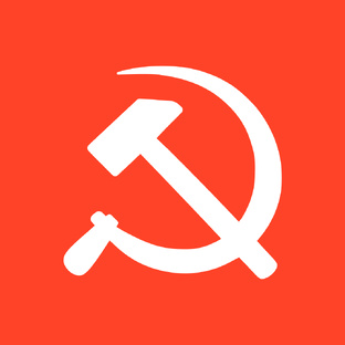 СССР