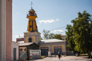 Зауралье
