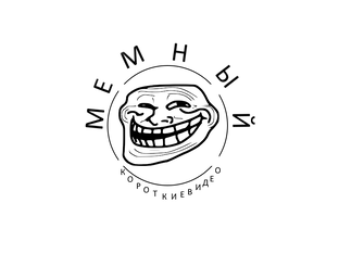 Короткие видео