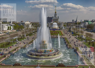 Примите участие в опросе: Оценка восприятия бренда ВДНХ, посещаемость и вовлечен