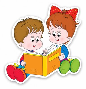 Играем, речь развиваем!