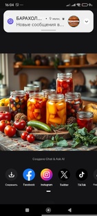 Закатай лето: готовим запасы на зиму без хлопот