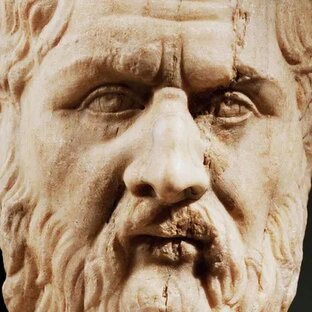 Античность